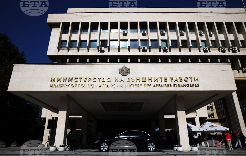 МВнР - Ден на отворените врати