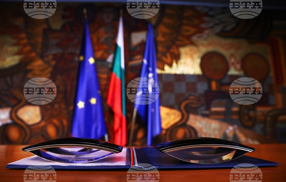 МВнР - Ден на отворените врати