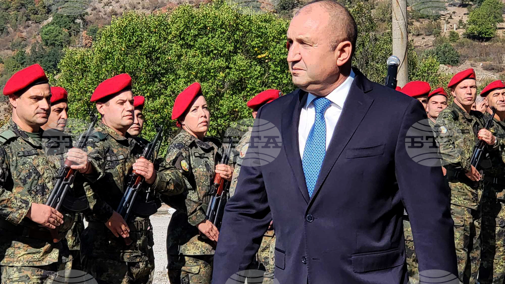 Маджарово - Румен Радев - Национално тракийско поклонение