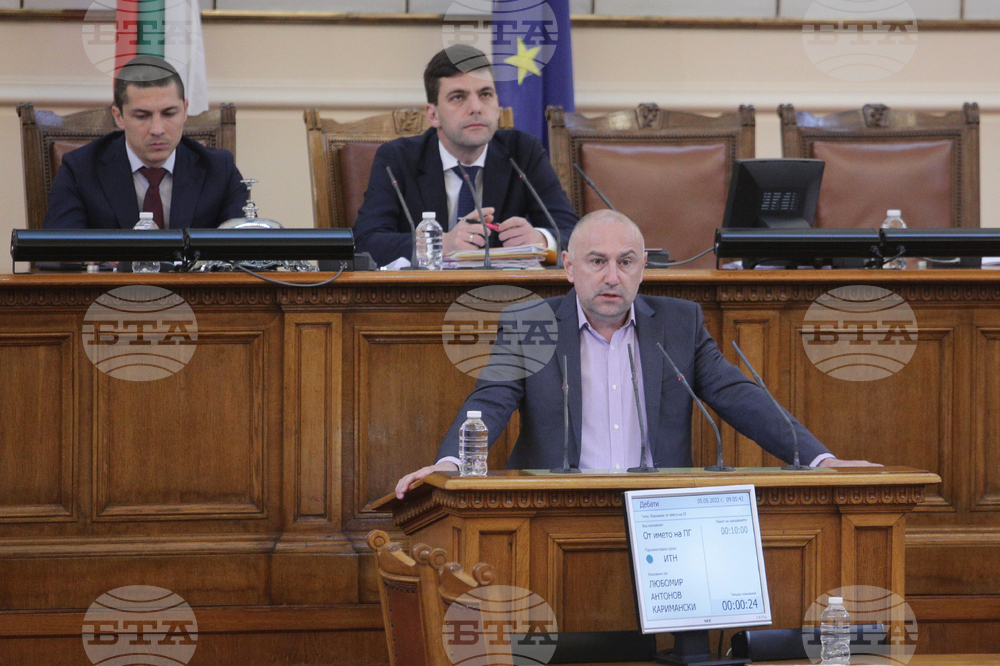 Парламент - Любомир Каримански - заседание