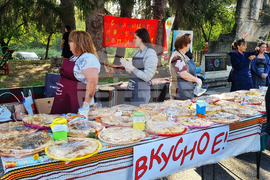 Село Макариополско - празник на баницата