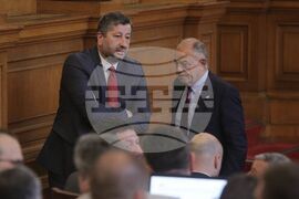 Парламент - заседание