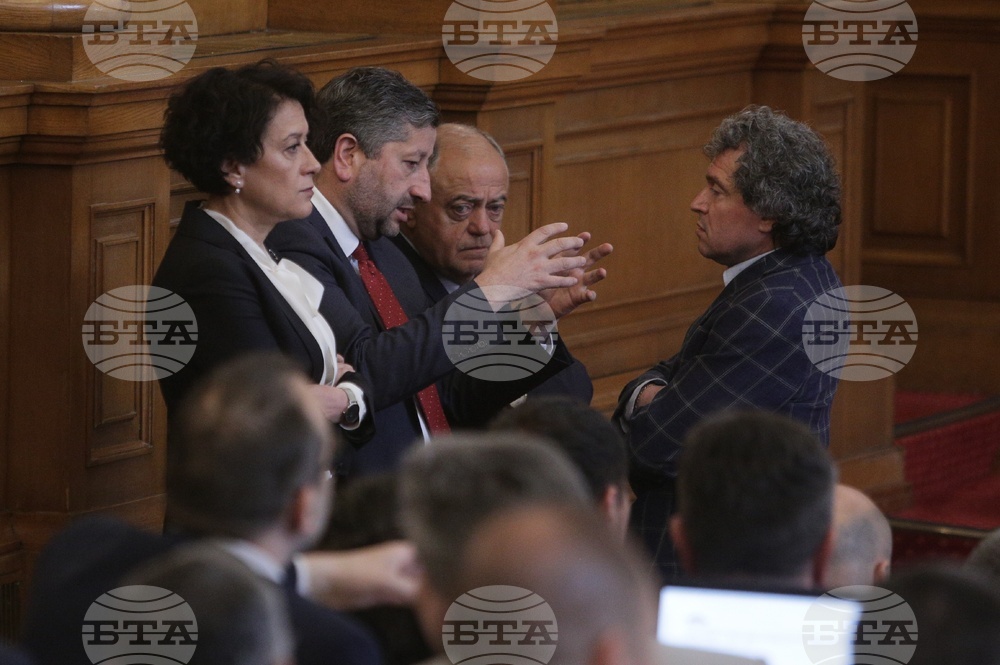 Парламент - заседание