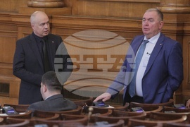 Парламент - заседание