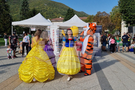 Враца - „Враца - книжен град“