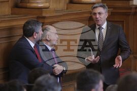 Парламент - заседание