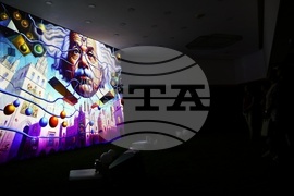 Национален дворец на културата - интерактивната изложба „История за &”