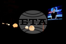 Национален дворец на културата - интерактивната изложба „История за &”