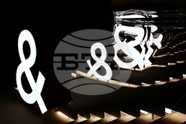 Национален дворец на културата - интерактивната изложба „История за &”