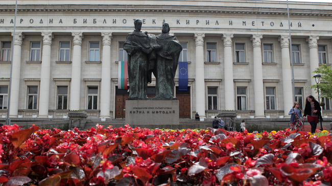 Politicians Address Bulgarians on Occasion of Day of Holy Brothers Cyril and Methodius, Bulgarian Alphabet, Education, Culture, Slav Letters