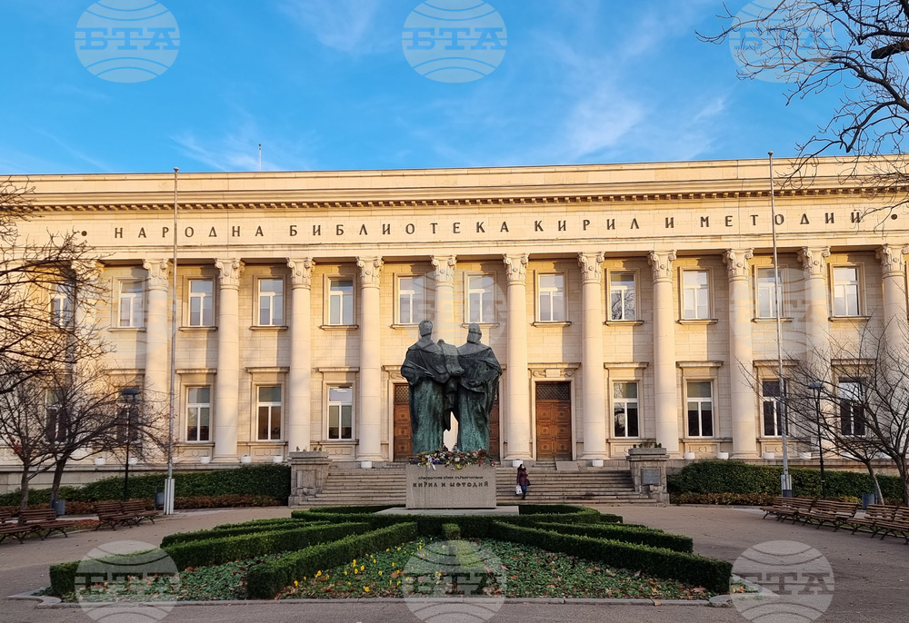Editors of Bilingual Magazines from Serbia and Bulgaria to Visit National Library in Sofia