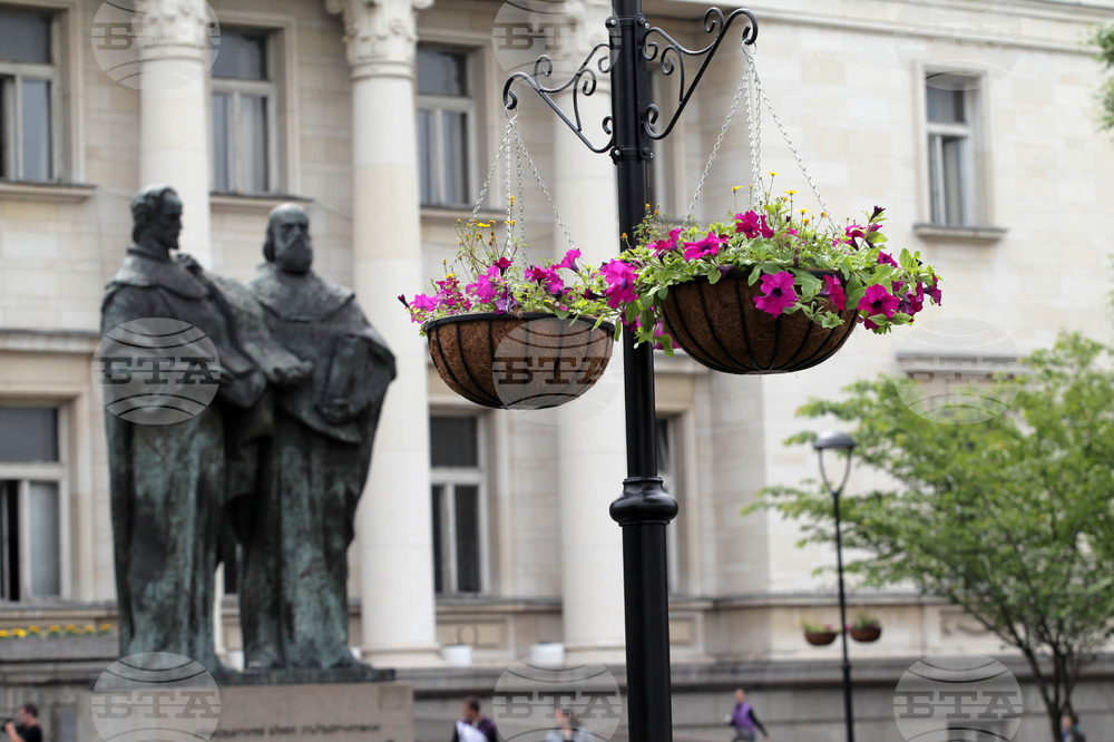 National Library to Celebrate 147th Anniversary on December 10