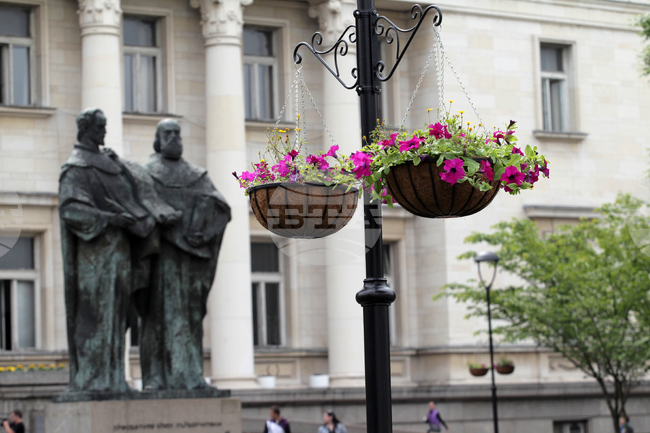 National Library to Celebrate 147th Anniversary on December 10