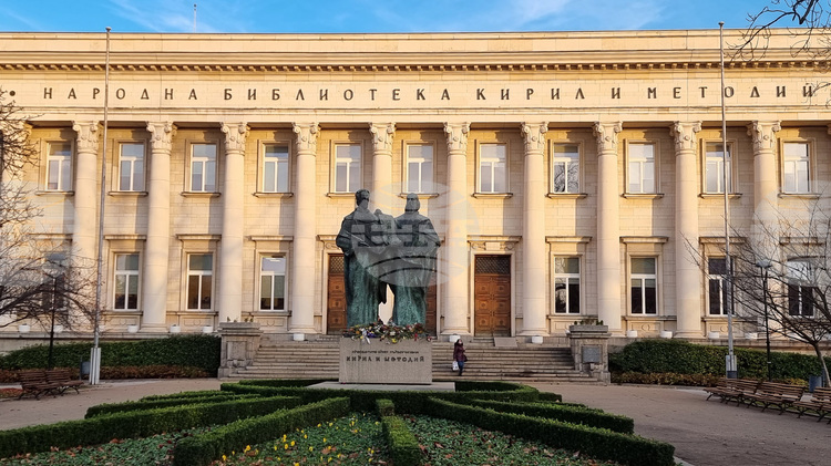 National Library Joins European Cyril and Methodius Cultural Route