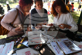 Село Малък Поровец - Младежки Еко – фестивал „Зелен дом – зелена планета“