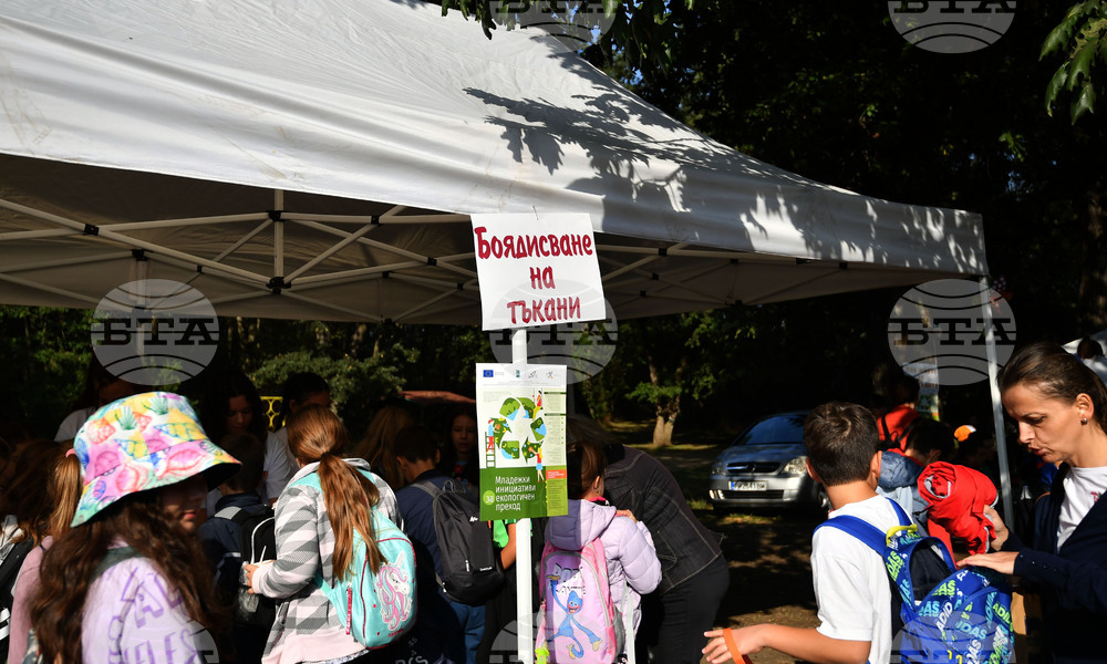 Село Малък Поровец - Младежки Еко – фестивал „Зелен дом – зелена планета“