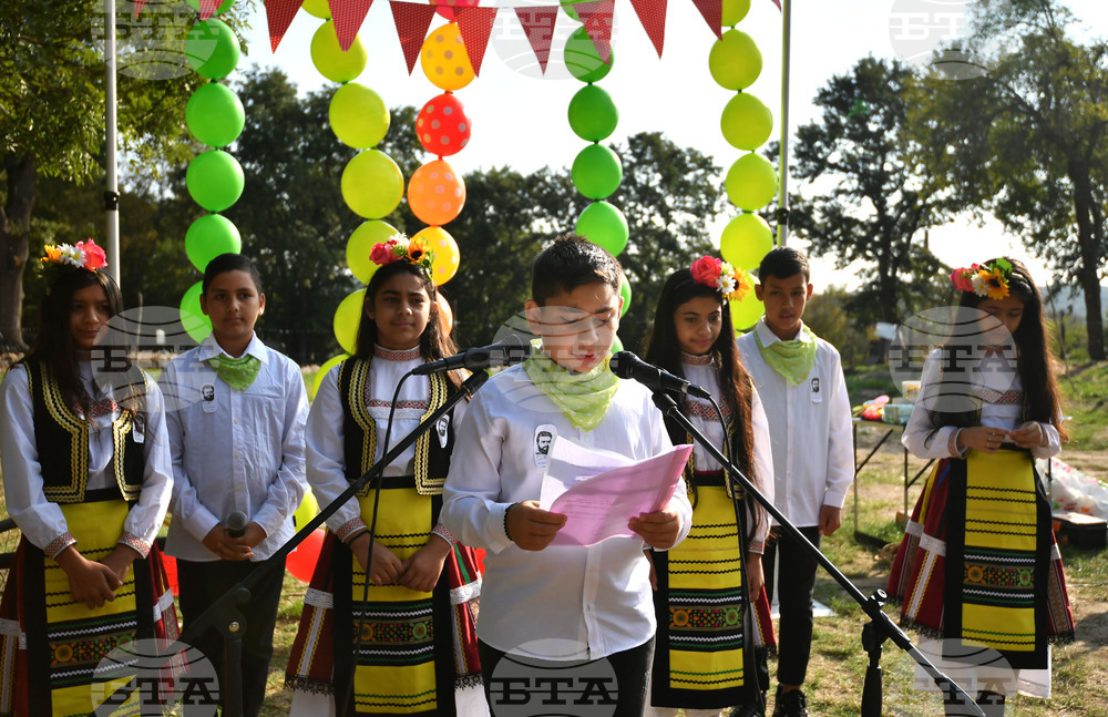 Село Малък Поровец - Младежки Еко – фестивал „Зелен дом – зелена планета“