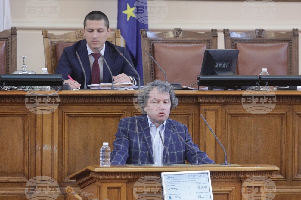 Парламент - Тошко Йорданов - заседание