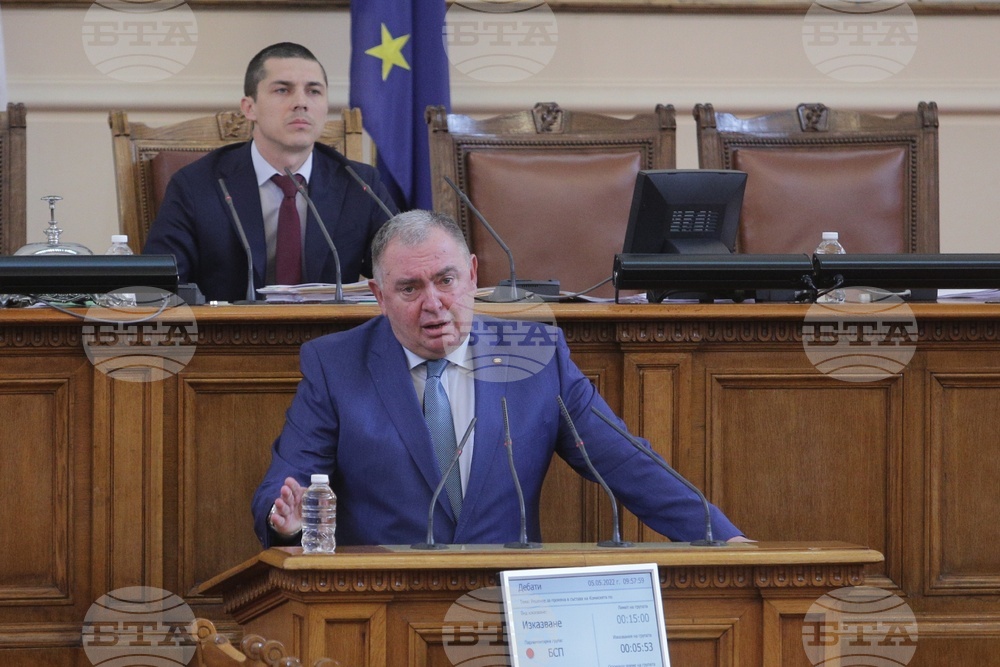 Парламент - Георги Михайлов - заседание