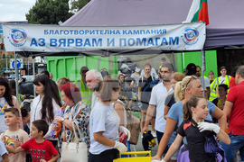 Варна - капачки - благотворителност