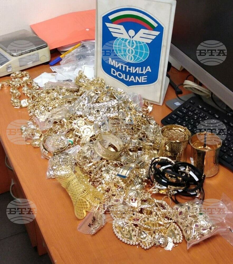 Турски гражданин е обвинен за контрабанда на златни накити за 326 284 лева на "Капитан Андреево"