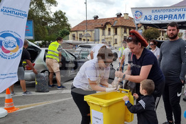 Варна - капачки - благотворителност