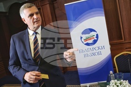 ПП „Български Възход“ - Стефан Янев