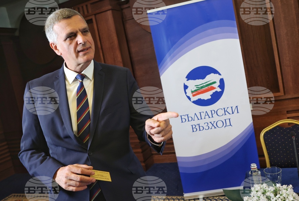 ПП „Български Възход“ - Стефан Янев