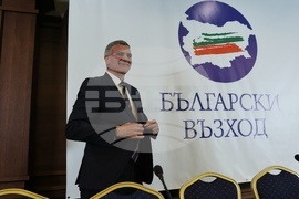 ПП „Български Възход“ - Стефан Янев