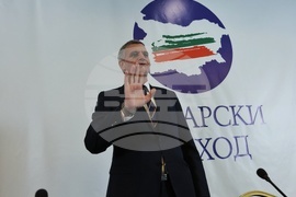 ПП „Български Възход“ - Стефан Янев