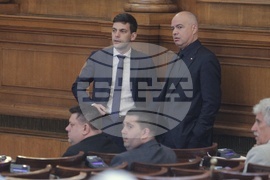 Парламент - заседание