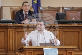 Парламент - Константин Бачийски - заседание