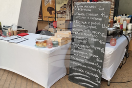 Винен фестивал Urban Wine Fest