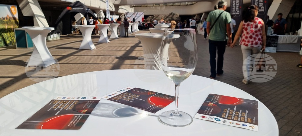 Винен фестивал Urban Wine Fest
