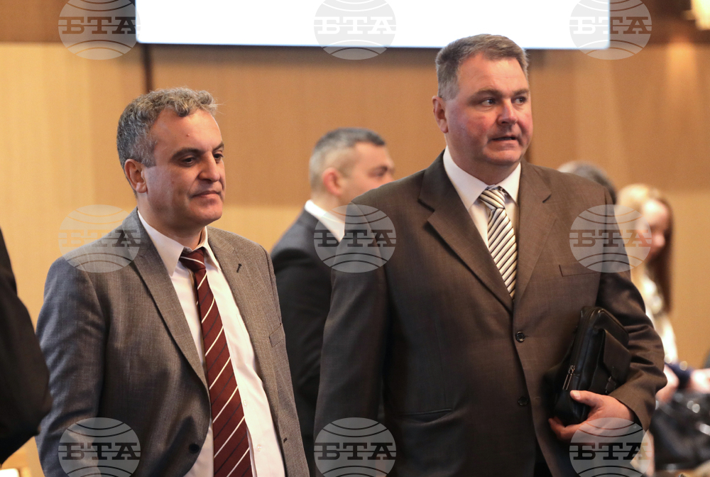 Международна министерска кръгла маса