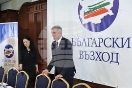 ПП „Български Възход“ - Стефан Янев