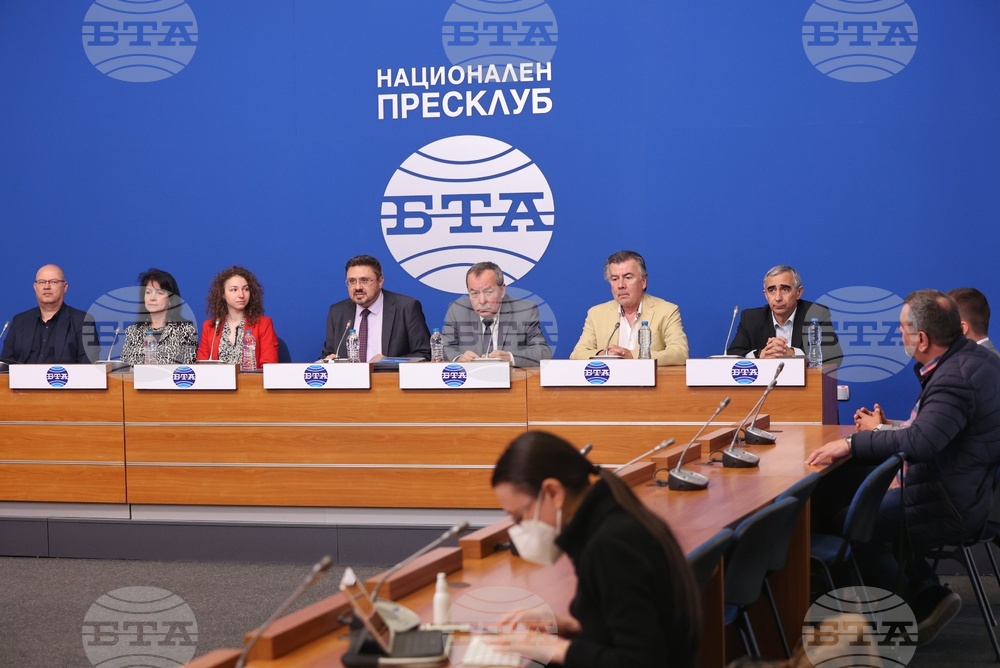 Национален пресклуб на БТА - пресконференция