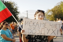 Русе - Протест за чист въздух