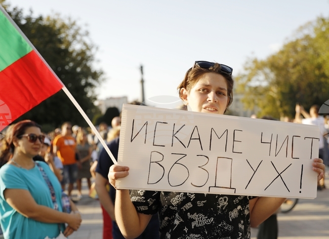 Русе - протест за чист въздух