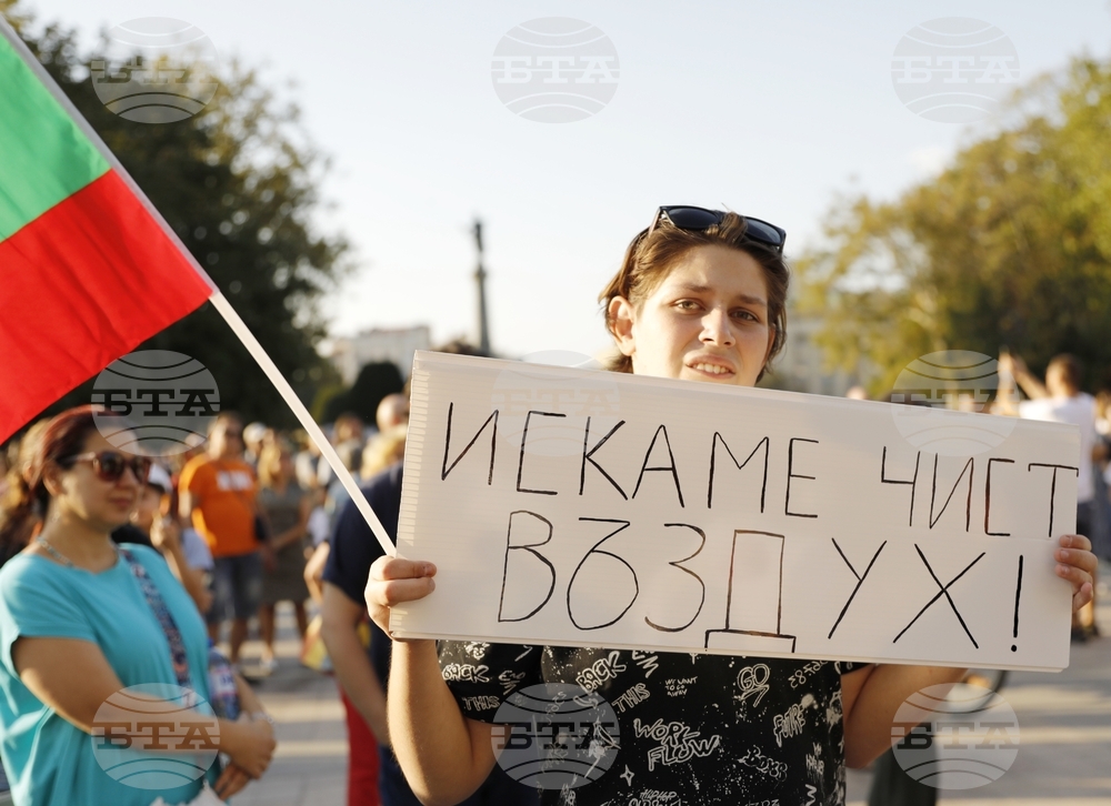 Русе - Протест за чист въздух