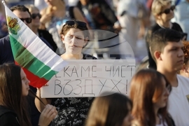 Русе - Протест за чист въздух