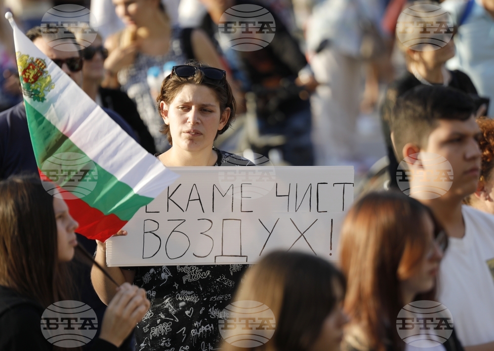 Русе - Протест за чист въздух