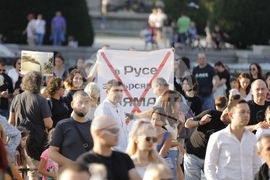 Русе - Протест за чист въздух
