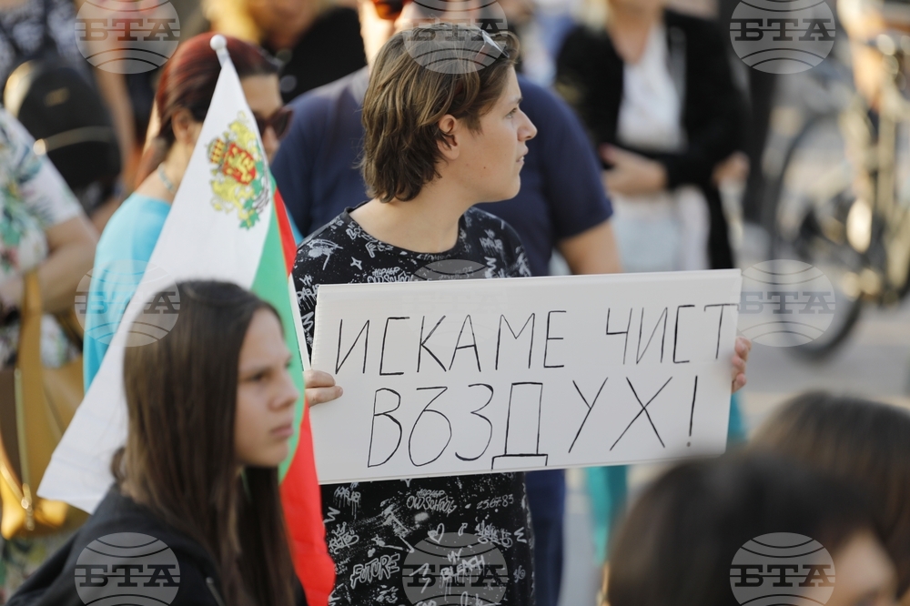 Русе - Протест за чист въздух