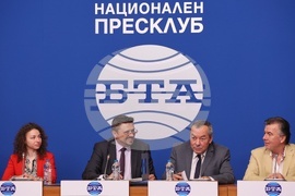 Национален пресклуб на БТА - пресконференция