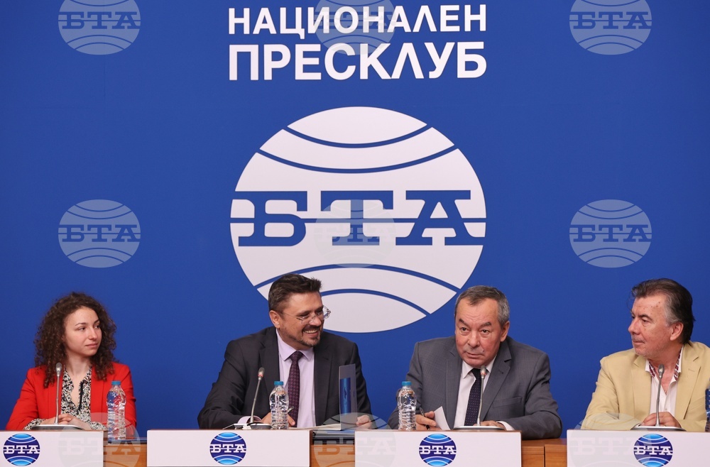 Национален пресклуб на БТА - пресконференция