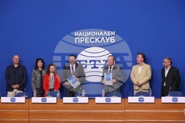 Национален пресклуб на БТА - пресконференция