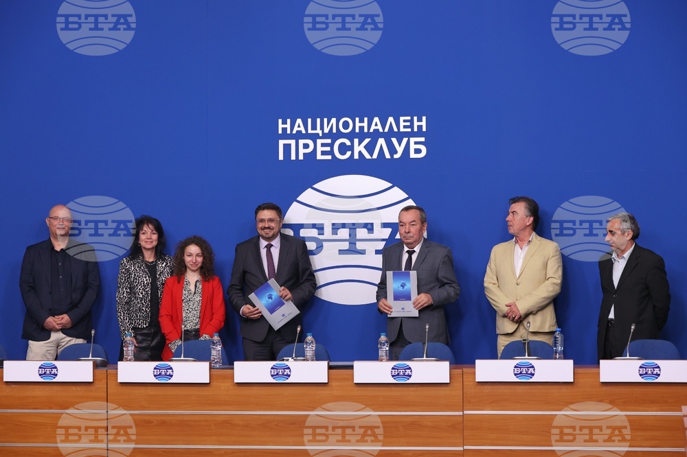 Национален пресклуб на БТА - пресконференция