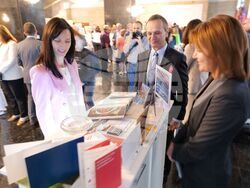 Снимка: МВнР