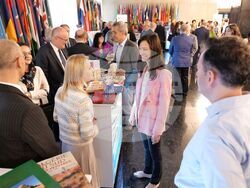 Снимка: МВнР